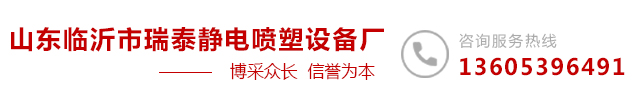 ˾logo
